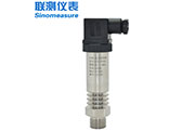 高溫壓力變送器 高溫壓力變送器